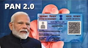 PAN CARD - Telugu Word