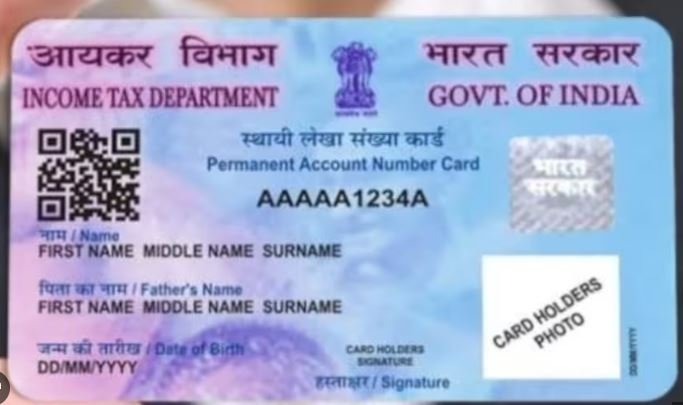 PAN CARD