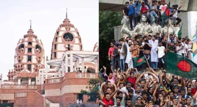 Bangladesh ISKCON