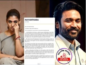 NAYAN DHANUSH 2 - Telugu Word