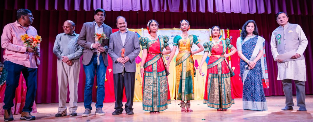 Chicago telugu