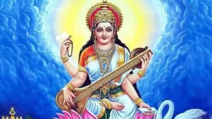 sarasavasthi - Telugu Word
