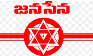 1500x900_318044-jansena1 - Telugu Word