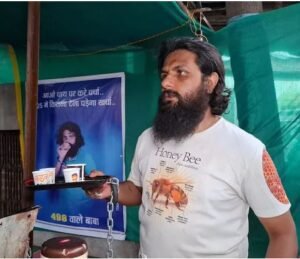 498 A 2 - Telugu Word