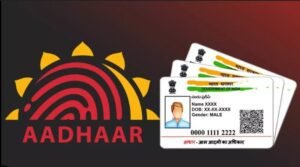 WhatsApp Image 2025-06-17 at 3.29.42 PM - Telugu Word