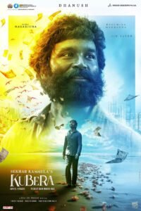kubera-poster - Telugu Word