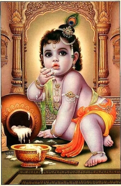 Sri Krishna Janma Astami