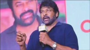 Chiru 1 - Telugu Word