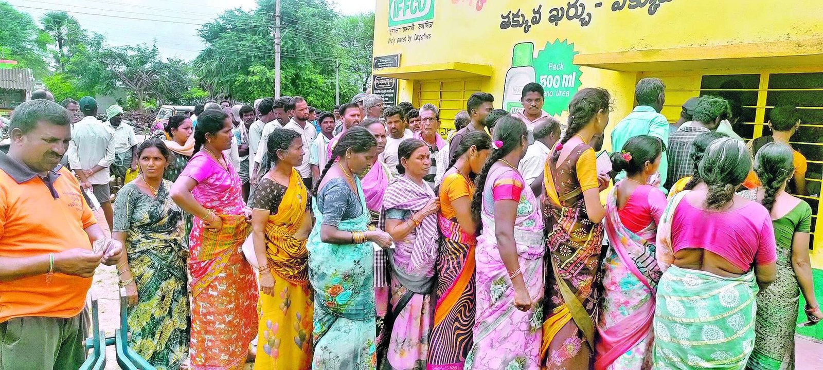 Urea shortage
