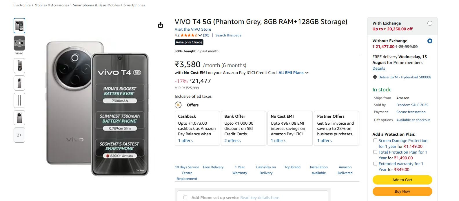 Vivo T4 5G