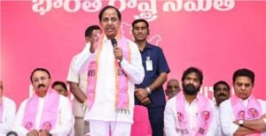 kcr - Telugu Word