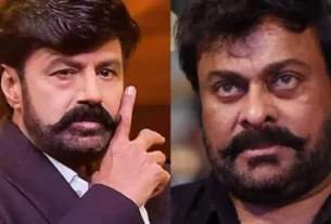 Balakrishna Chiranjeevi