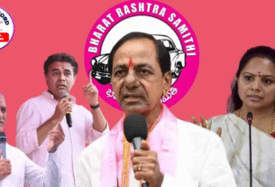 KCR FAMILY