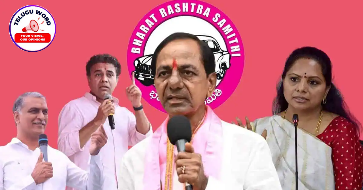 KCR FAMILY