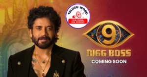 big boss 9 telugu - Telugu Word