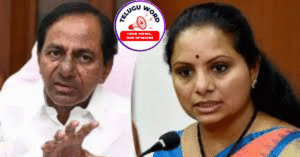 kcr suspend kavitha - Telugu Word
