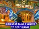 bigg boss tamil season 9