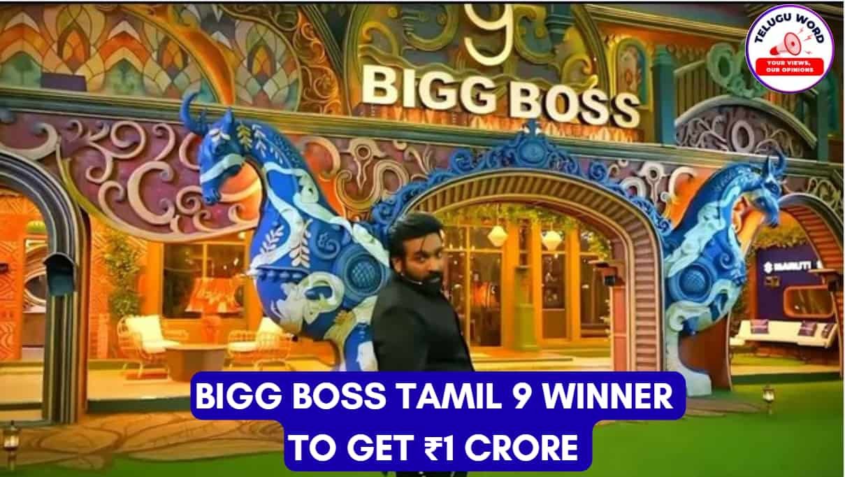 bigg boss tamil season 9