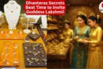 Dhanteras Puja Muhurat