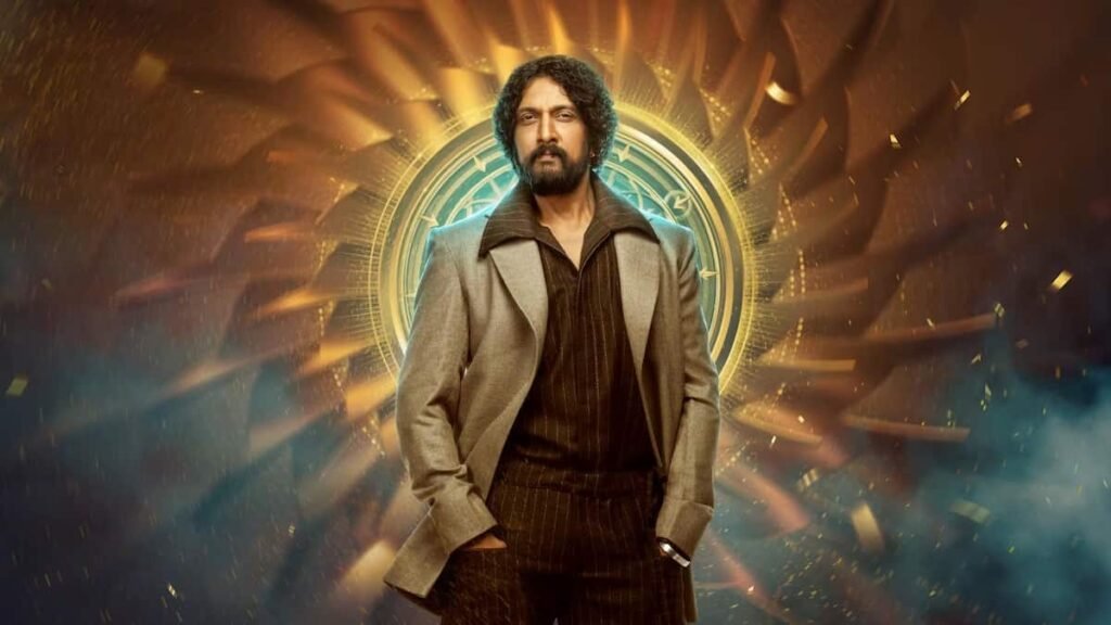 Bigg Boss Kannada Season 12 Halted