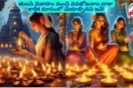 Karthika masam Tel 2 - Telugu Word The Miracles of Karthika Masam