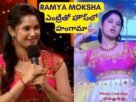 Bigg Boss Telugu updates
