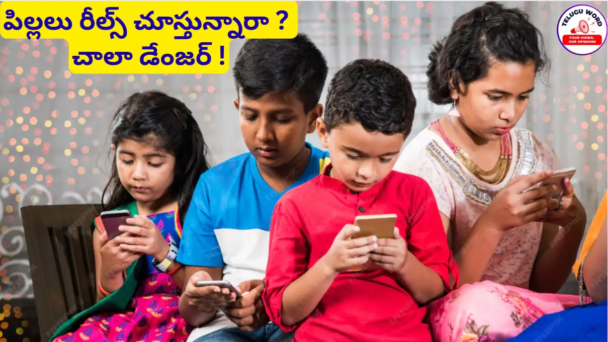 social media addiction