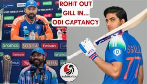 Rohit Out Gill in - Telugu Word