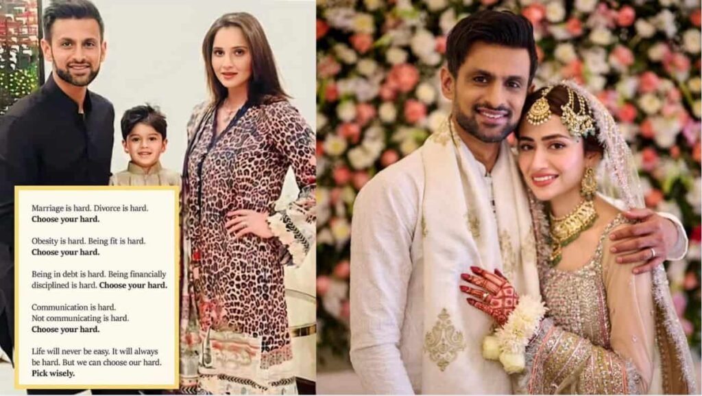 Sania Mirza Shoaib Malik separation 