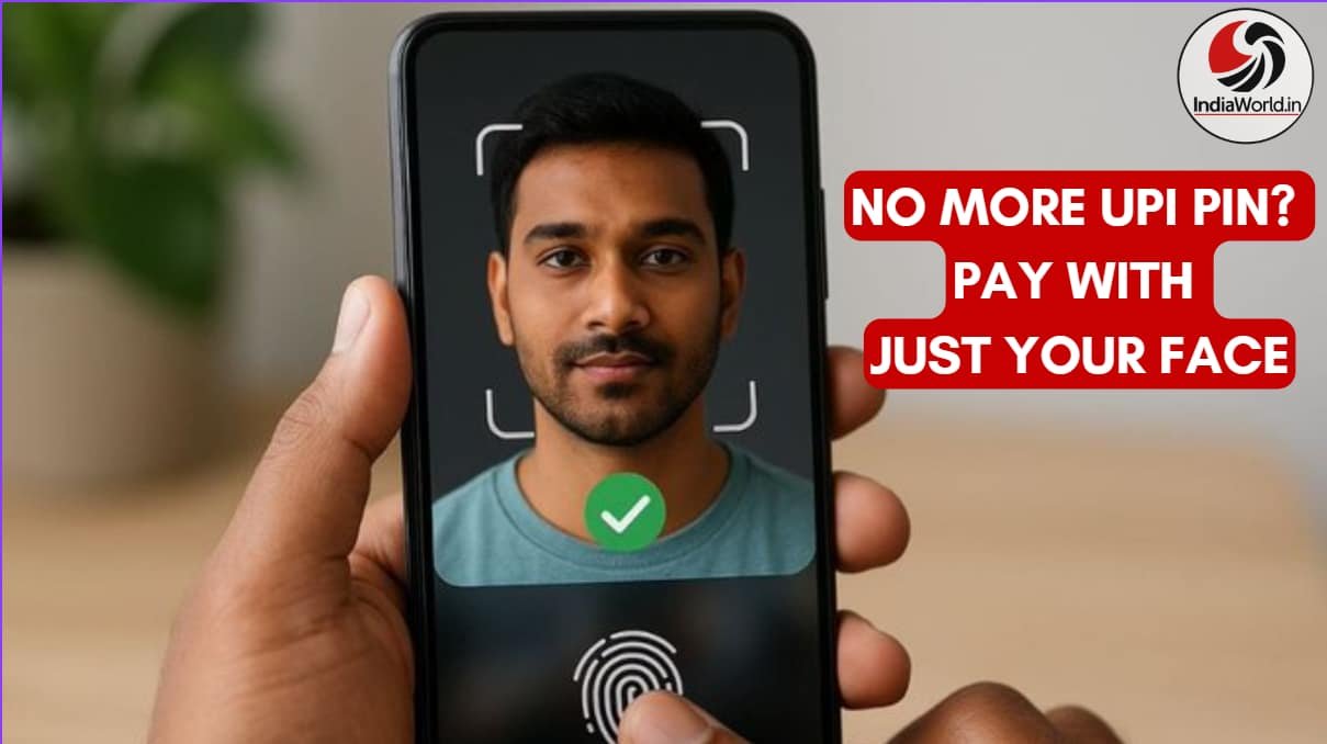 UPI Payments without PIN