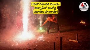 US Diwali controversy 1 - Telugu Word Diwali celebrations in USA, Texas